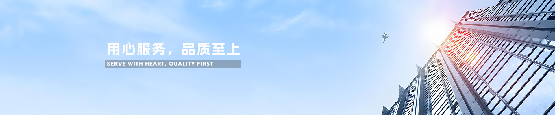 鹤壁人才网